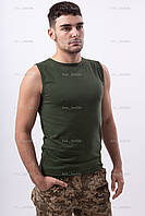 Тактична майка олива