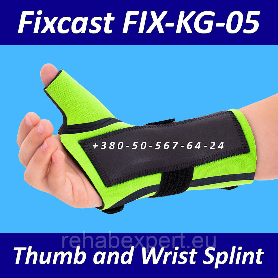 Ортез на Зап'ясті та Великий Палець Fixcast FIX-KG-05 Thumb and Wrist Splint