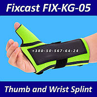 Ортез на Зап'ясті та Великий Палець Fixcast FIX-KG-05 Thumb and Wrist Splint