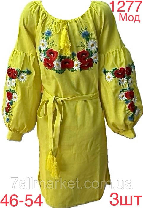 Плаття-вишиванка підліткове лляне на дівчинку 158-176 см "EMRE" недорого від прямого постачальника