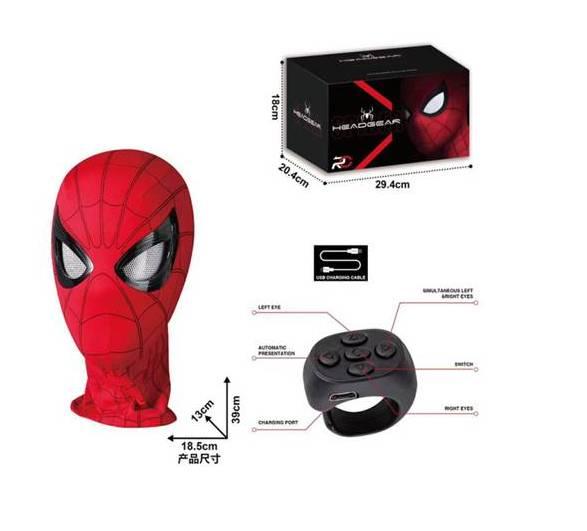 Маска Человек Паук CZ088 акум., USB-кабель, очі кліпають, світло, звук. Р/К у коробці