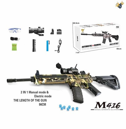 Автомат М416, 2 режими, 96 см, акумулятор, USB-дріт, приціл, в коробці