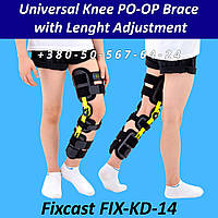 Універсальний дитячий ортез коліна Fixcast Braces FIX-KD-14 Universal Knee PO-OP Brace with Lenght Adjustment