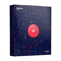 Подарунковий набір Satisfyer Deluxe Advent Calendar 2024, фото 3