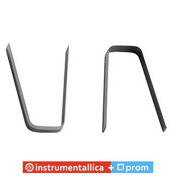 Ножі трапеціоподібні W4 для нарізування протектора 9-10 мм 20 шт S145/W4 Rillcut Німеччина