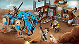 LEGO Star Wars 75148 Зіткнення на Джакку, фото 9