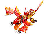 LEGO Ninjago 71762 Вогняний дракон ЕВО Кая, фото 5