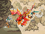 LEGO Ninjago 71762 Вогняний дракон ЕВО Кая, фото 9