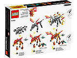 LEGO Ninjago 71762 Вогняний дракон ЕВО Кая, фото 10