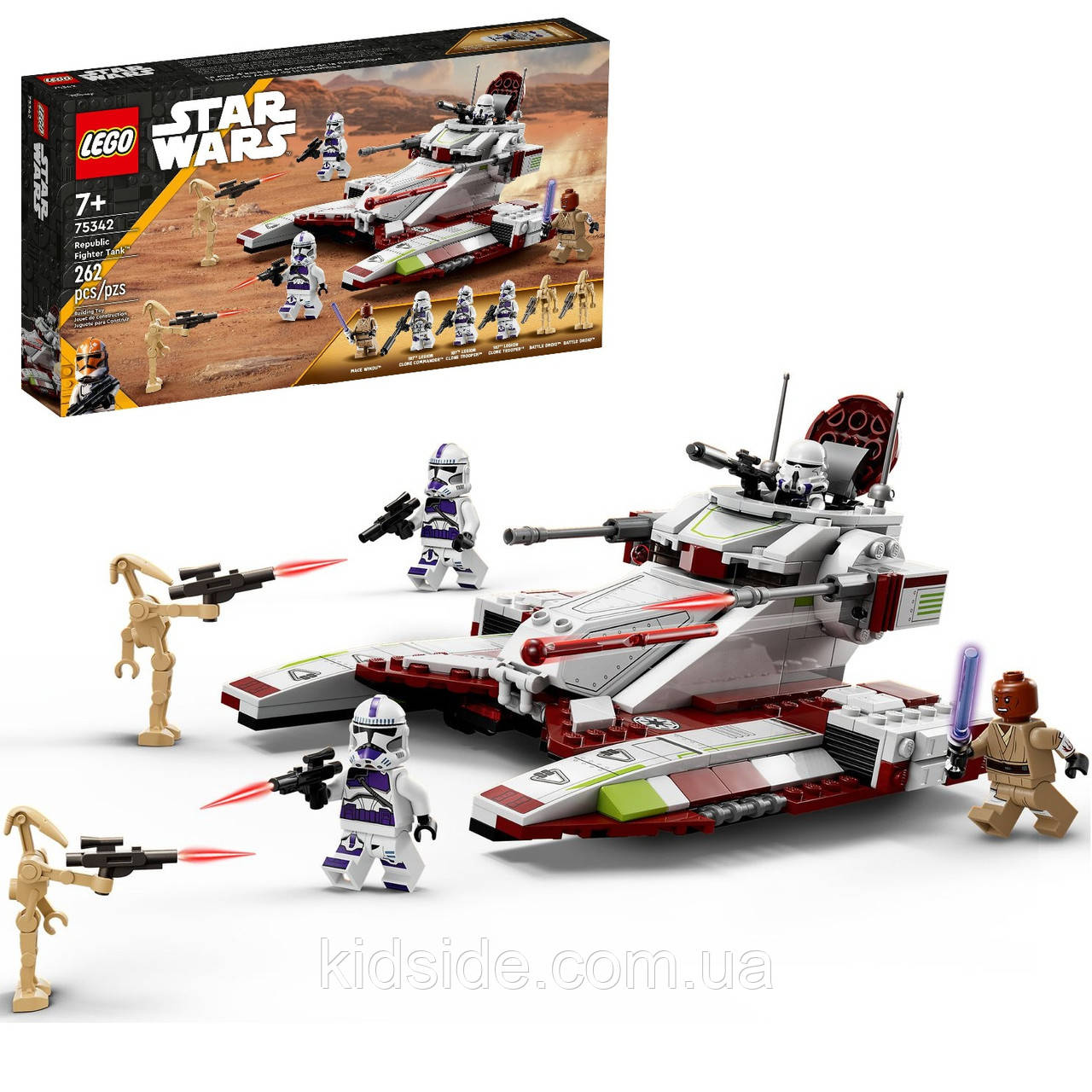 LEGO Star Wars 75342 Республіканський бойовий танк