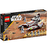 LEGO Star Wars 75342 Республіканський бойовий танк, фото 2