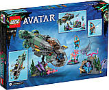 LEGO Avatar 75577 Субмарина Мако, фото 10