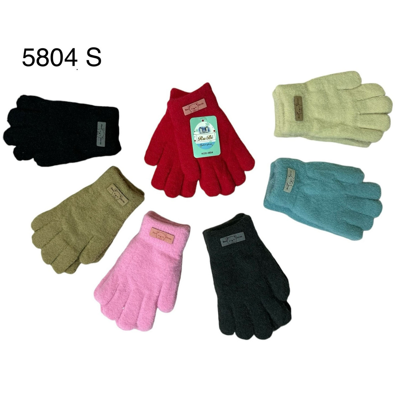 Дитяча подвійна рукавичка "Альпака" (S) Розміри: 3-5 років (24249), фото 1