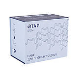 Набір для гігієнічного душу зі змішувачем Qtap Inspai-Varius CRM V00440201, фото 8