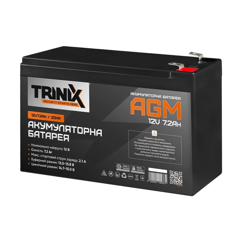 Trinix 12V7.2Ah/20Hr AGM Акумуляторна батарея 12В 7.2Аг свинцево-кислотна (44-00045), фото 1