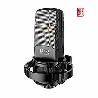 Мікрофон студійний Takstar TAK35