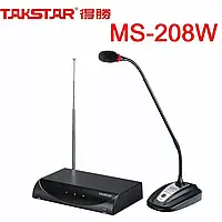 Бездротовий конференц-мікрофон MS-208W з живленням приймача USB