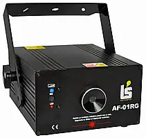Лазерне заливання AF01RG 200мВт