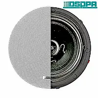 DSPPA DSP5211 Коаксіальний безрамковий стельовий динамік потужністю 10 Вт