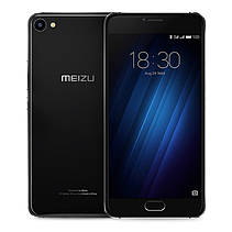 Meizu U20