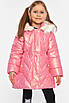 Куртка дитяча для дівчинки єврозима на штучному хутрі рожевого кольору р.3 193346T Безкоштовна доставка, фото 2