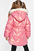 Куртка дитяча для дівчинки єврозима на штучному хутрі рожевого кольору р.3 193346T Безкоштовна доставка, фото 3