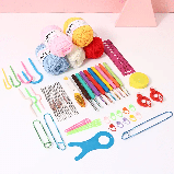 Набір для в'язання гачком із пряжею та аксесуарами в косметичці, блакитний колір, фото 2