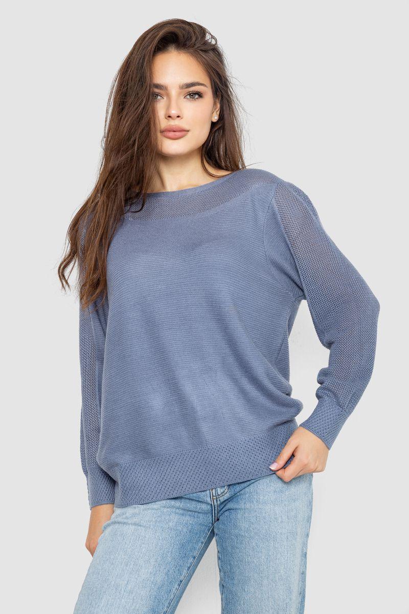 Кофта жіноча з манжетами, колір джинс, 244R999, фото 1