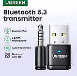 Bluetooth-адаптер бездротовий Ugreen CM668 Bluetooth 5.3 aptX HD AD для PS5 PS4 Nintendo Switch (15765), фото 2