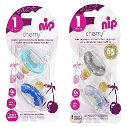 Пустушка кругла "Вишенька" (хлопчик) (латекс) (від 0 до 6 місяців),(2 шт)