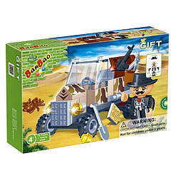 Конструктор "Скарби"