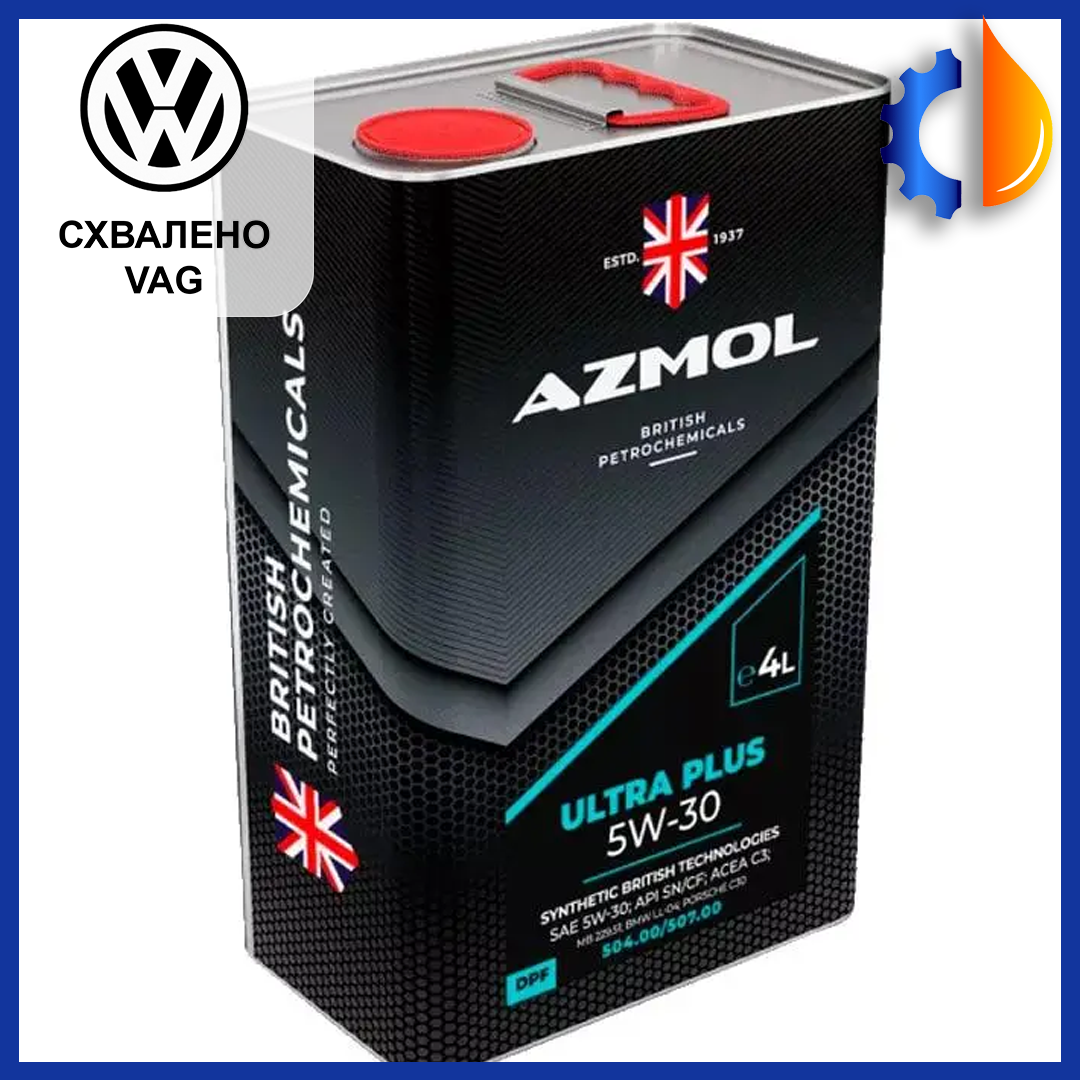 Енергоощадна синтетична моторна олива AZMOL Ultra Plus 5W-30 504.00/507.00 4 л, гарна олія Азмол