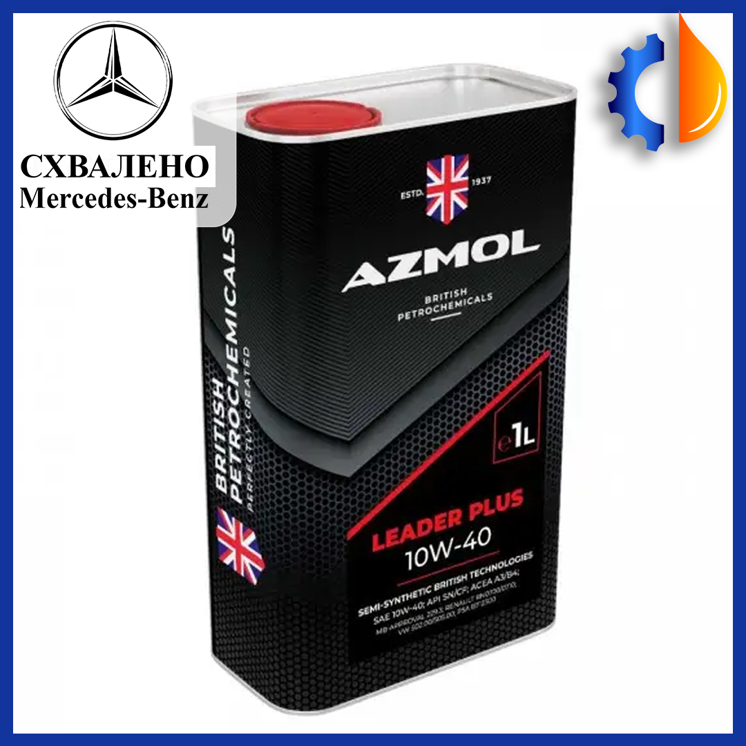 Універсальна напівсинтетична моторна олива AZMOL Leader Plus 10W-40 1 л для 4 тактних двигунів Азмол