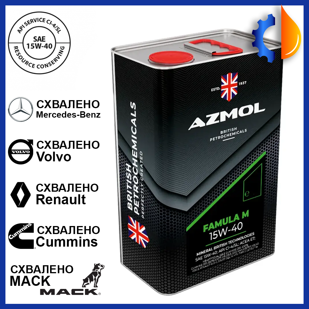 Універсальна мінеральна моторна олива AZMOL Famula M 15W-40 1 л, дизельна олива для автомобіля азмол