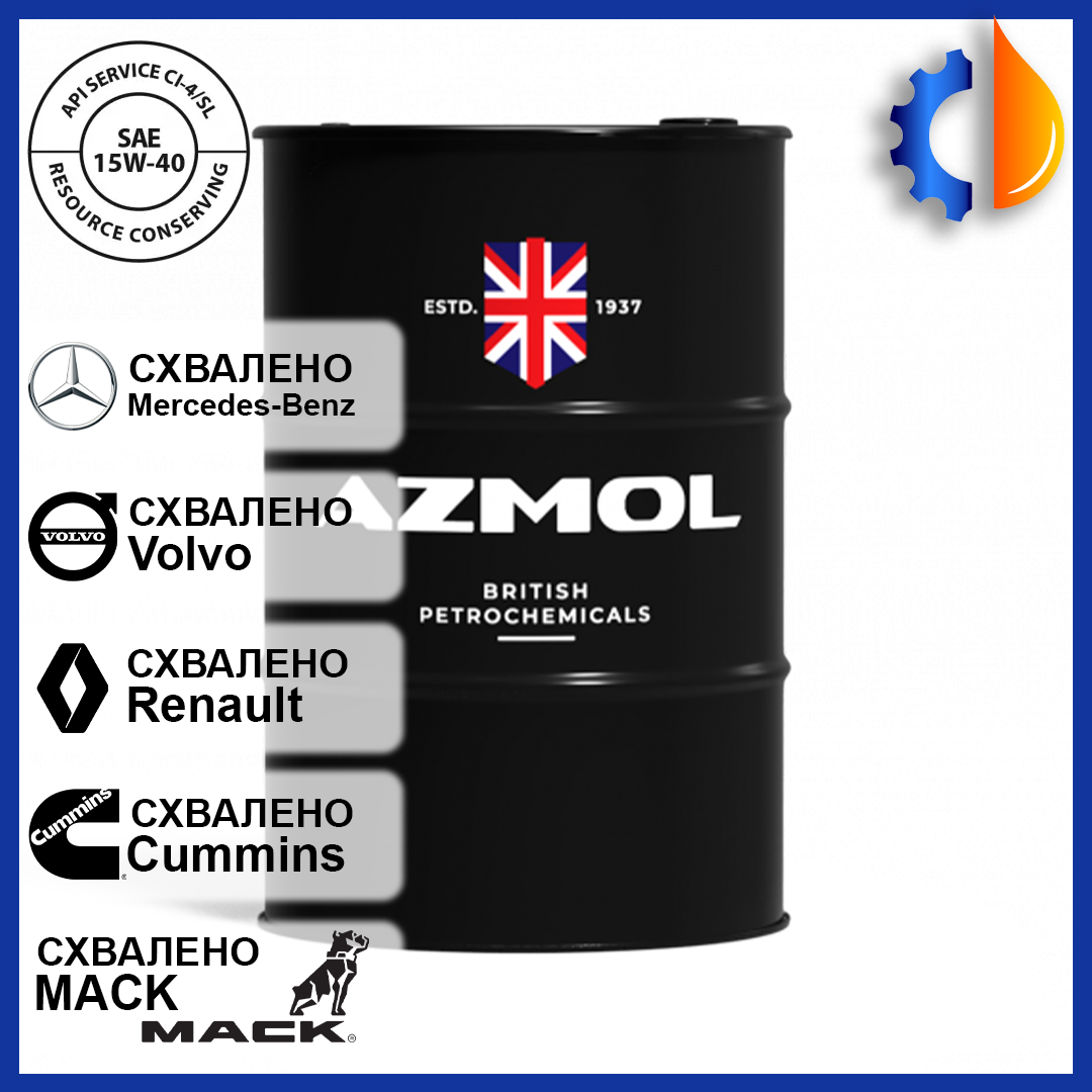 Універсальна мінеральна моторна олива AZMOL Famula M 15W-40 60 л, дизельна олива для автомобіля азмол