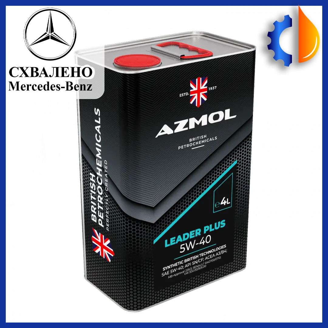 Всесезонна синтетична моторна олива AZMOL Leader Plus 5W-40 4 л, якісна машинна олива Азмол