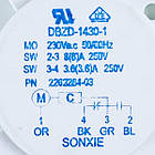 Таймер відтайки для холодильника Electrolux DBZD-1430-1 (SONXIE) 2262284033, фото 3