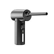 Повітродувка для чищення від пилу Air Duster 50000б/хв AC Prof CF08C