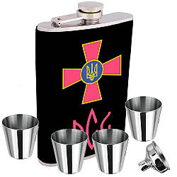 Фляга ЗСУ + 4 стаканчики + лійка в подарунковому пакованні LG-015U15