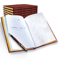 Щоденник для розвитку інтуїції