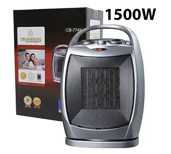 Тепловентилятор із функцією обертання нагрівач Crownberg CB-7749 дуйчик 1500 Вт Лучшая цена