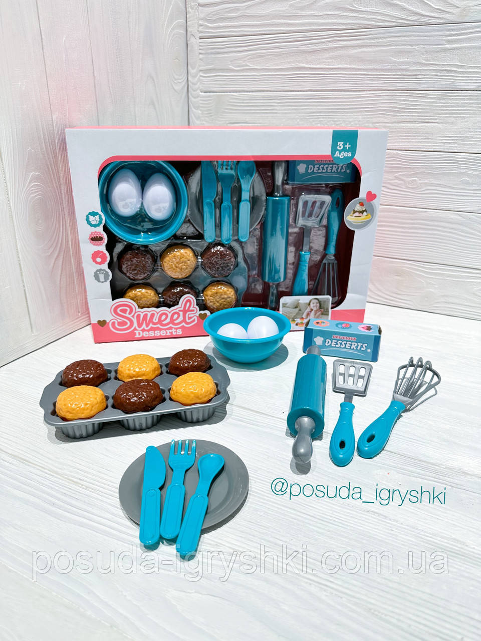 Посуд XY88-18 миска, тарілка, кухонний набір, качалка, продукти, в коробці, 38,5-279см, фото 1