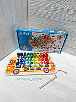 Дерев'яна іграшка Багатофункціональна Досточка MD 1949 рамка-вкладиш (цифри/фігурки), кільця, магнітна рибалка., фото 2