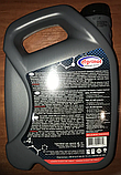 Моторна олива Agrinol 10W-40 SL/CF GAS OIL 4 л Агрінол, фото 3