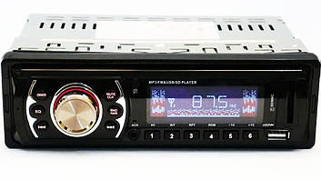 Автомагнітола 2032 — MP3+Usb+Sd+Fm+Aux+ пульт (4x50W)
