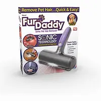 Електрична щітка для видалення шерсті тварин на меблів, одязі Fur Daddy Sonic YU227