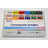 Гутаперчеві штифти SANI конус 02 №45-80 асорті, фото 6