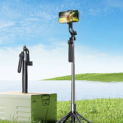 Монопод трипод на штативі 180 см для камери, Gopro або телефону з пультом ДУ Remax P30 Чорний 48664