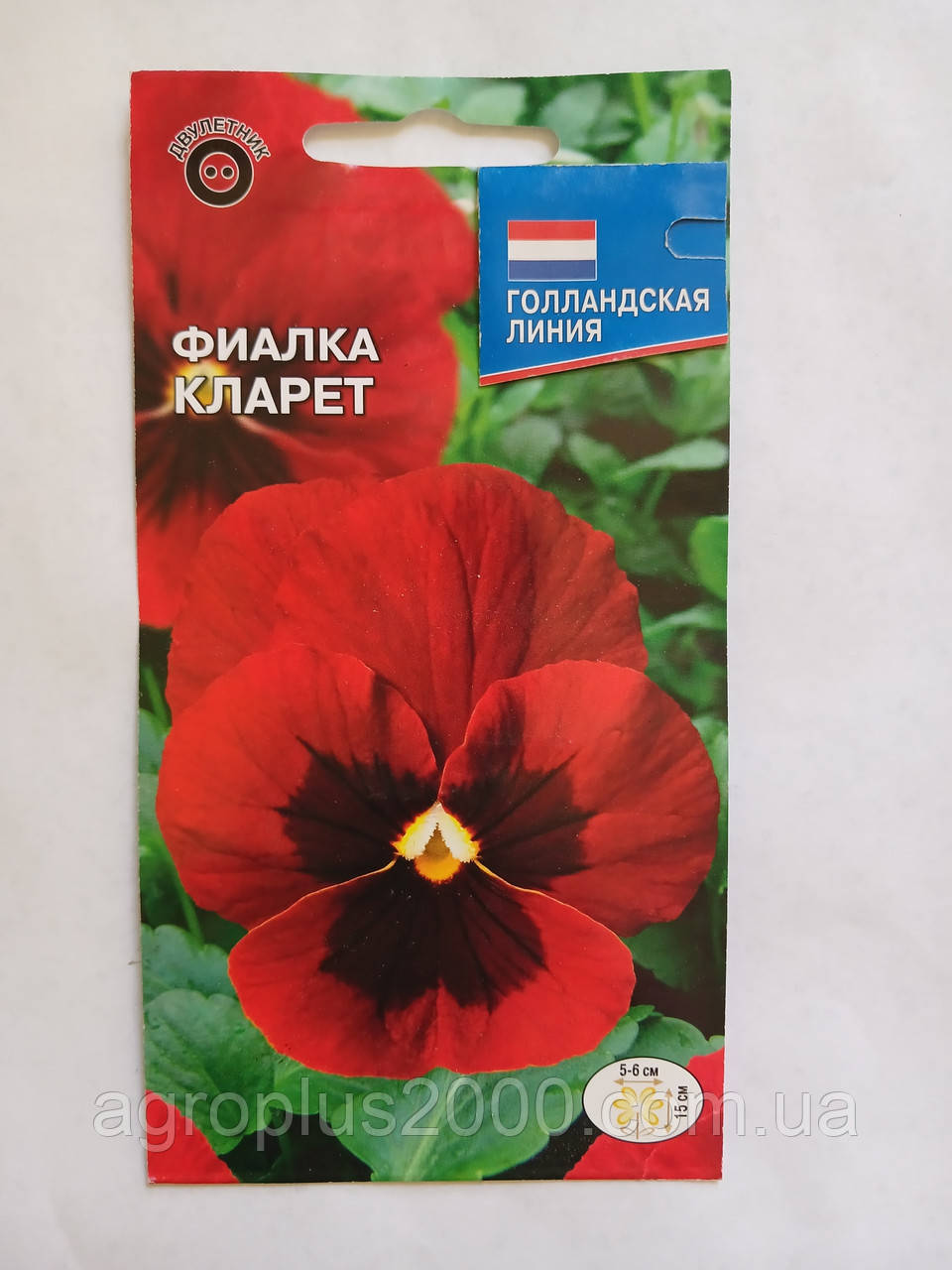 Насіння Віола Кларет швейцарський гігант 0,05 грама