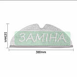 Комплект змінних аксесуарів (6 шт.) для робота-пилососа Xiaomi Roborock Q7 Max / Q7 Max+ / Q7 Plus / T8, фото 3